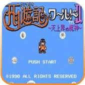 云合