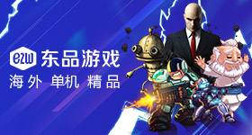 买东西不看尺寸的后果