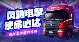 死了么又改名了