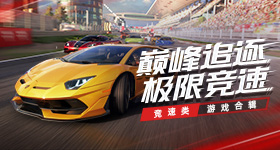 李在明与文在寅出席卢武铉追悼会