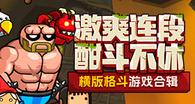 被恶意仅退款万卖家发声