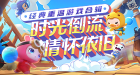 被恶意仅退款万卖家发声