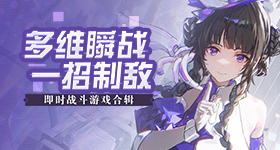 郑丽文怒骂赖清德分钟